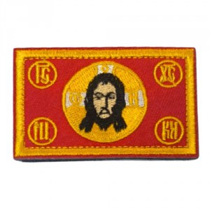 Патч Икона Спас нерукотворный вышитая красная [Strike Gear]